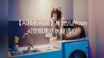 kcf9.com-70后美妈妈 ·不惧时光优雅到老~ 下班回家儿子就吵着要妈妈，被内射