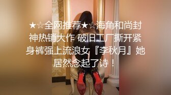 甜甜韵味的制服美女把裙子一掀就可以了揉捏逼穴吸允