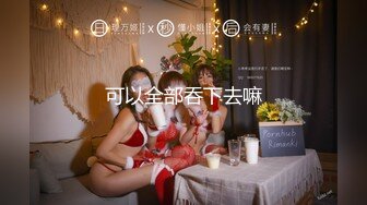 1/1最新 美少妇体验国外的动力简直爽翻天后入打飞机全力榨精VIP1196