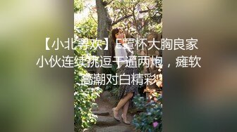 TMW-015-淫乱贺图拍摄现场.痴女现场抓人来打炮-乐淆雪