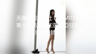 高颜值女神 【妞妞妞妞女】【83V】  (1)