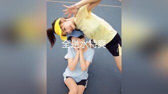 51hl.app@温柠c丶丨小南南定制福利(3)_prob4