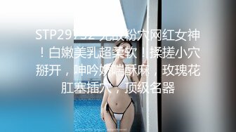 《台湾情侣泄密》小美女和男友的日常分手后小嫩鲍被渣男曝光 (4)