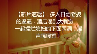 长途车程太无聊 直接和朋友在巴士上玩起来