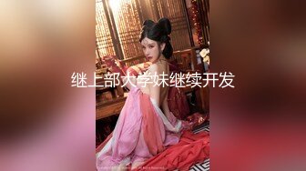 漂亮美女少妇和老公在厨房啪啪啪