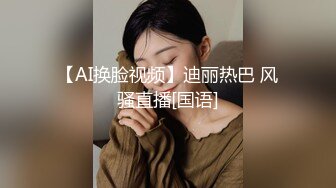 年轻小娇妻趁老公外出和网友约会，上门送逼身材真不错