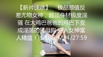 葵心传媒 KH-001 正宫与小三的激斗2 两女神激情69-孟若羽