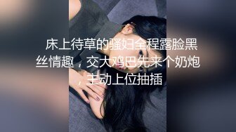 看着单男操入妻子