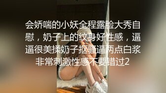 网红泄密❤️抖音68万女网红被同城榜一大哥约到KTV唱歌 勾引大哥包厢直接开干