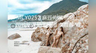 Caribbeancom 加勒比 073124-001 マンコ図鑑 アリス・エルナンデス