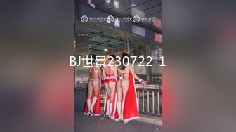 御姐女神~18小时【多木樱子】骚舞！道具！喷水~好久没有这么漂亮的御姐了~！ (4)