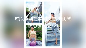 【新片速遞】头套哥跟好兄弟4P两个年轻颜值小妹，全程露脸口交大鸡巴情趣丝袜装，轮草抽插互动狼友，淫声荡语精彩不断[1.58G/MP4/02:21:20]