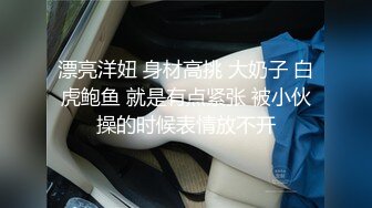 女神学妹穿校服丝袜来找我，撕开丝袜口爆吃精