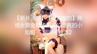 [无码破解]425SMDY-083 ベッドの上で生ハメ撮り！突くたびに揺れるおっぱい、たまらん。