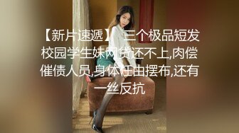 自家小女友吃鸡 老公心眼好小 马眼小不小 也小 这就是日常起床叫醒方式