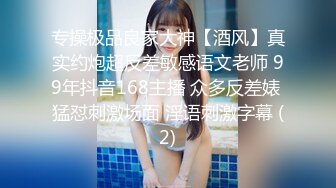 三月最新流出抖音极品巨乳网红李雅❤️大震撼系列之李雅公园露逼偷摸后入野战扣扣插插叫不停合集精选