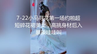 出水芙蓉白嫩少女 在学校的时候人畜无害 乖乖巧巧 学习成绩优秀，床上掰开小嫩穴主动求操，软萌乖巧下如此反差