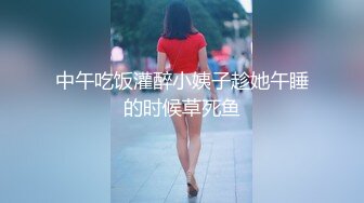 爱豆传媒 ID-5308 怪癖老板攻略已婚人妻 瑶瑶