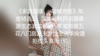 《顶级震撼?极品泄密》露脸才是王道！万人求档Onlyfans大奶肥臀刺青女神【最好的开始】私拍，被猛男各种输出像野兽一样狂肏