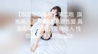 “快给我，快给我”公司女老板是个风韵犹存的老熟女『狠货高科技看简阶』