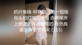 38E怪我咯高颜值大奶紫发网红妹子揉搓奶子自摸诱惑，晃动大奶近距离特写掰穴跳蛋塞入非常诱人