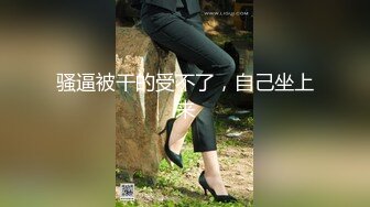    [中文字幕] 348NTR-053 超級人才挖掘！ 立志成為AV女優……AV的世界並不善良，是嗎？