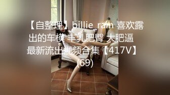 天美传媒TMTC005与双胞胎妹妹的邂逅