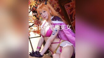 最新素人姑娘激情 VOL.24