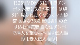 家庭卧室摄像头破解偸拍恩爱小夫妻睡前活动活动骚妻主动出击把鸡巴裹硬女上位全程自己动