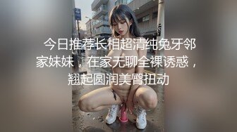 afchinatvBJ剖妮_20191228