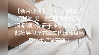 娇羞的妻子尝试三人行