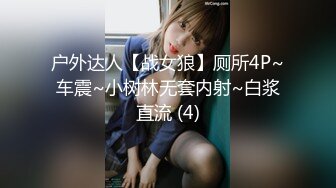 RCTD-232 是兒子就猜得出姊姊母親祖母的裸體 親子三世代近親SP【中文字幕】