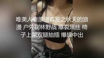 极品美乳人妻『kyara_sss』奶子又大胸型又好看，还特么巨骚，被操的时候喜欢说淫语，巨顶！美乳丰臀超反差7 (3)