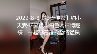 Transexjapan流出妖娆美妖TSchulin官方原片超清22部合集 (13)