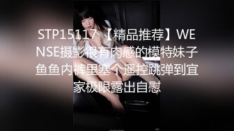 完美胸型推特Lvressee腰细腿长臀部完美道具啪啪紫薇私拍流出 高清私拍160P