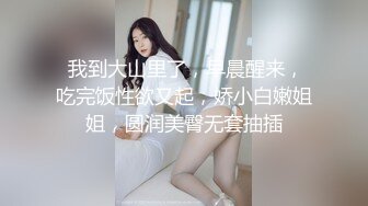 ❤️最新无水印福利！推特潮汕DOM绿帽调教大神【渡先生】私拍，各种羞辱M贱母狗，圣水口水毒龙吞精踩脸臭袜终极玩肏