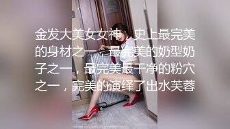   妹子好身材 白嫩皮肤粉嫩鲍鱼 女上位疯狂草逼被颜射