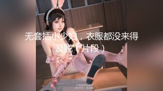 (sex)20231115_风韵女人_1680534428