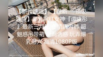 【最新封神真实乱伦】新推到继母王阿姨女主身材不错 小穴很漂亮 对白刺激感很强 附聊天记录 (2)