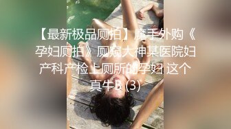 糖心Vlog 小水水 特殊的加练