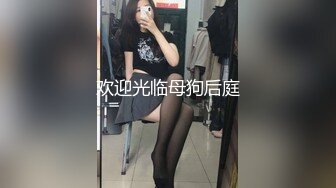  短发端庄美少妇，和老公在卧室中露脸啪啪做爱日常性生活 后入啪啪响狠狠插