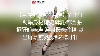 十月最新流出魔手外购精品厕拍《顶级颜值》JK制服萝莉小妹貌似喝多了，尿着摔个马趴