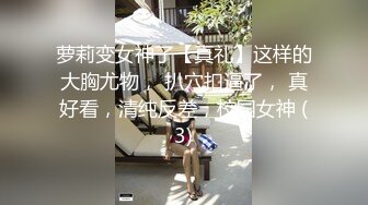 麻豆传媒-突袭男优宿舍续篇 一女三男激情4P 刺青女神艾秋