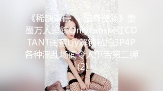 H极乳娘。少量的H奶兔女郎来陪你玩