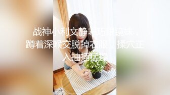 网红美女yuzukitty调教男友