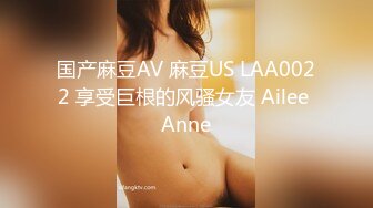 “妈妈爽死了谢谢妈妈”对话淫荡搞笑，健身猛男【宋大漂亮】私拍，屌炸天男女通吃能攻能守，玩够外围玩人妖 (8)