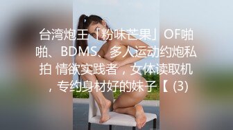 【巨乳学妹】卧槽广东的赵佳欣，奶子好大啊太卷了，拿着身份证脱光，这大奶子，又大又白，看了都好喜欢 (3)