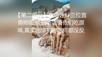 绿帽坐着看老婆挨单男操