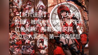 【布丁大法】冬日毛衣推荐颜值福利姬嫩妹第五弹10套END，户外露出完美露穴，40分钟粉丝珍藏版 (1)