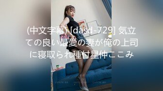 ✿高清AV系列✿jk制服+高颜值学姐2 身上全身青春的气息 娇小身材独特性爱姿势疯狂啪啪 美腿尤物极度淫骚